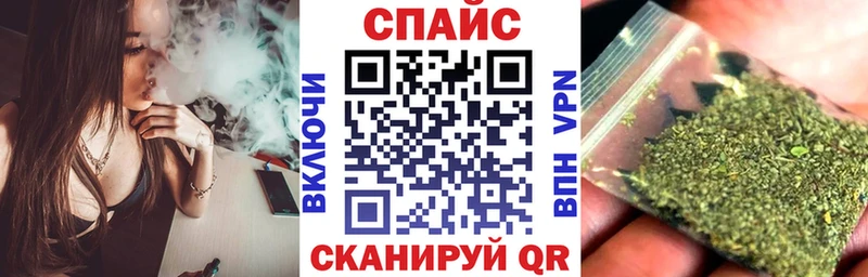 БУТИРАТ буратино  omg ONION  Майский 