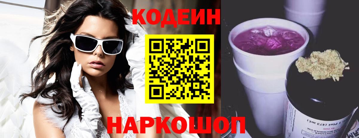 МДМА Майский