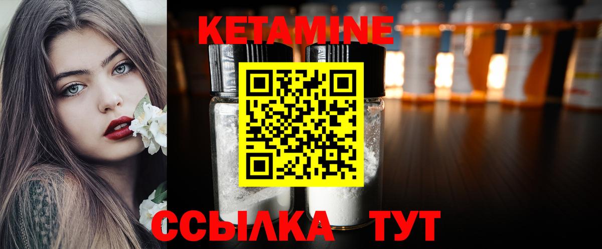 Альфа ПВП Майский