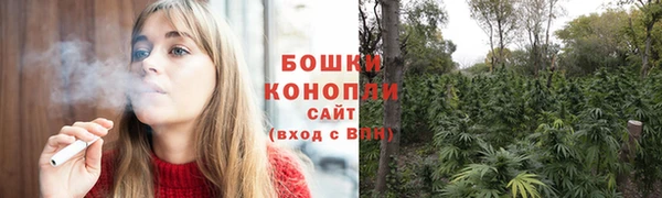 хмурый Михайловка