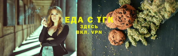 кокаин Наволоки