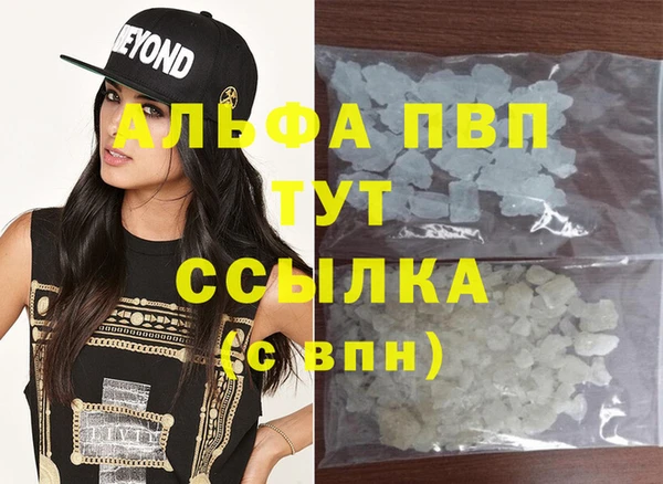 кокаин Наволоки