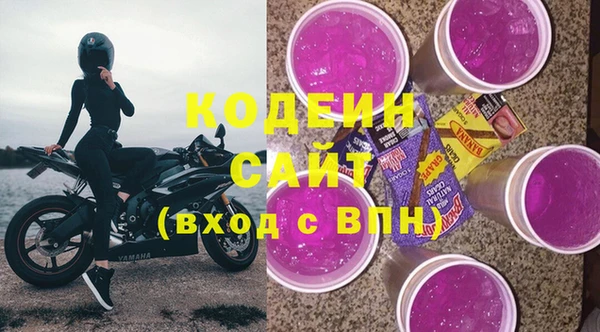 бутик Надым