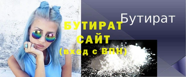 кокаин Наволоки
