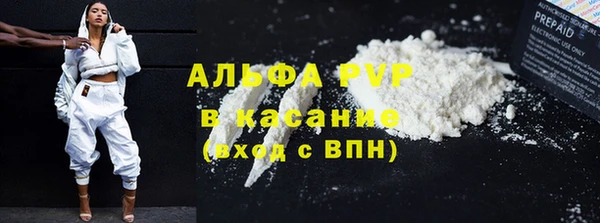 кокаин Наволоки