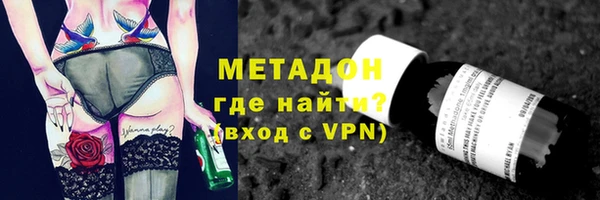 ПСИЛОЦИБИНОВЫЕ ГРИБЫ Ачинск