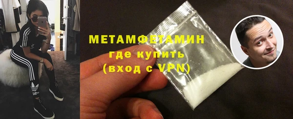 эйфоретик Михайловск