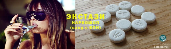кокаин Наволоки