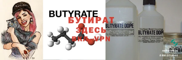 хмурый Михайловка