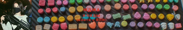 бутик Надым