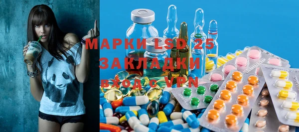 гашишное масло Михайлов