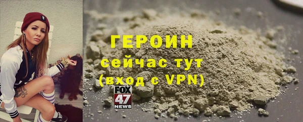 кокаин Наволоки