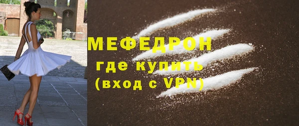 дмт Артём