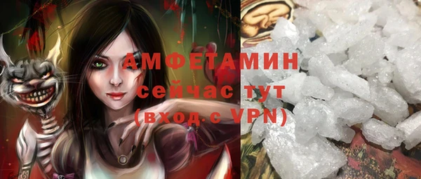 хмурый Михайловка