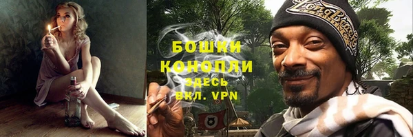 кокаин Наволоки