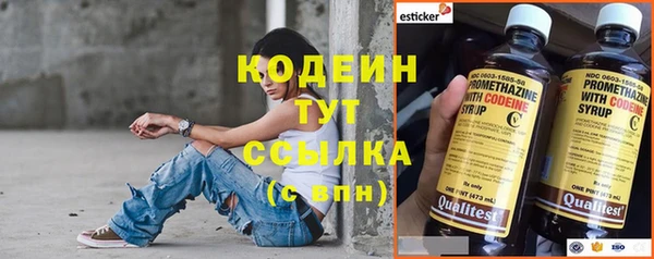 бутик Надым