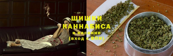 бутик Надым