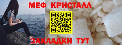 MDMA Premium VHQ Гагарин