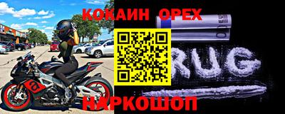 MDMA Premium VHQ Гагарин