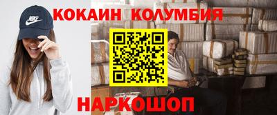 не бодяженный Гай