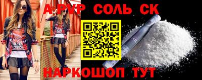 не бодяженный Гай