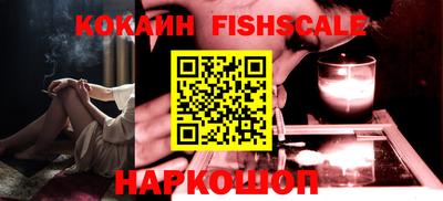 MDMA Premium VHQ Гагарин