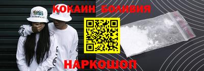 не бодяженный Гай