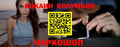 MDMA Premium VHQ Гагарин