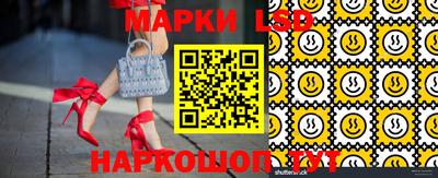 меф VHQ Беслан