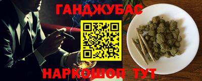 МДМА Гатчина
