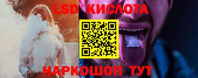 не бодяженный Гай