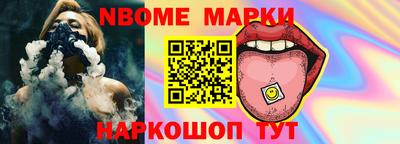 не бодяженный Гай