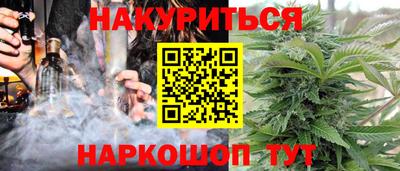 MDMA Premium VHQ Гагарин