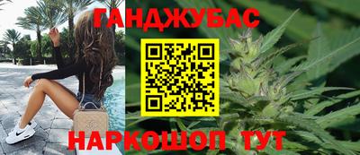 МДМА Гатчина