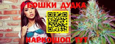 меф VHQ Беслан