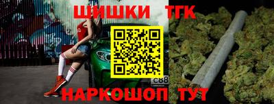 не бодяженный Гай