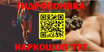 MDMA Premium VHQ Гагарин