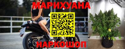 меф VHQ Беслан