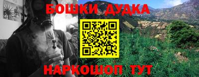MDMA Premium VHQ Гагарин