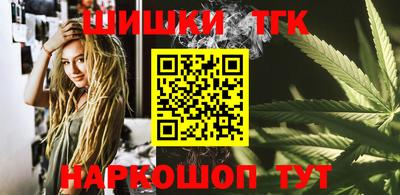 MDMA Premium VHQ Гагарин