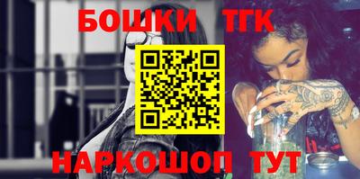 меф VHQ Беслан