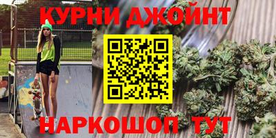 меф VHQ Беслан