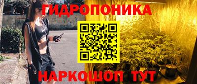 MDMA Premium VHQ Гагарин