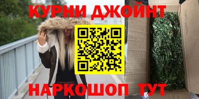 меф VHQ Беслан