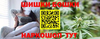 МДМА Гатчина