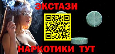 не бодяженный Гай