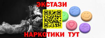 MDMA Premium VHQ Гагарин