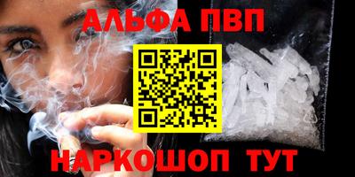 МДМА Гатчина