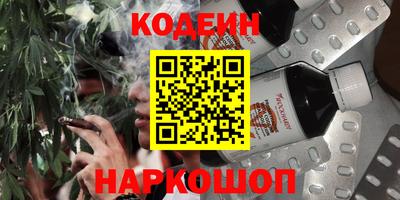 не бодяженный Гай