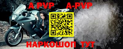 MDMA Premium VHQ Гагарин